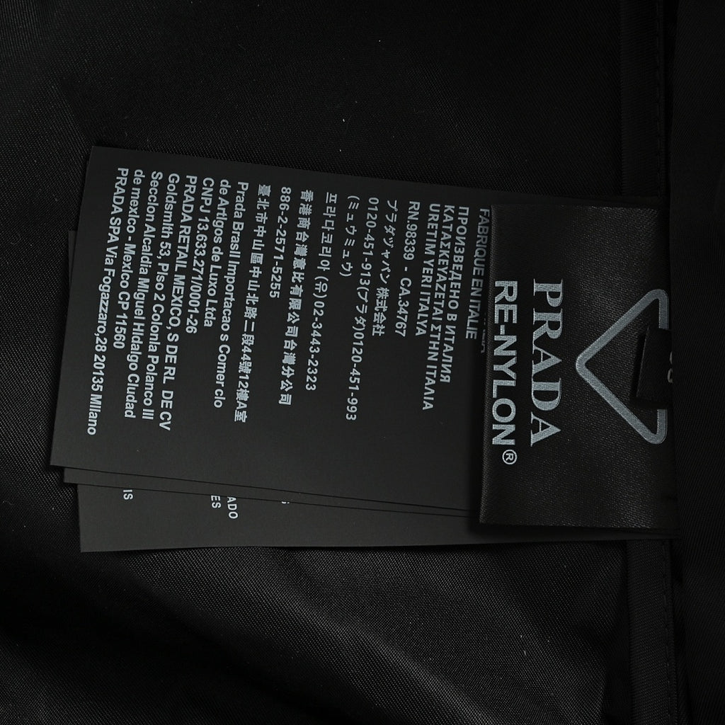 Prada Stand-Collar Two-Way Zip Jacket — Black