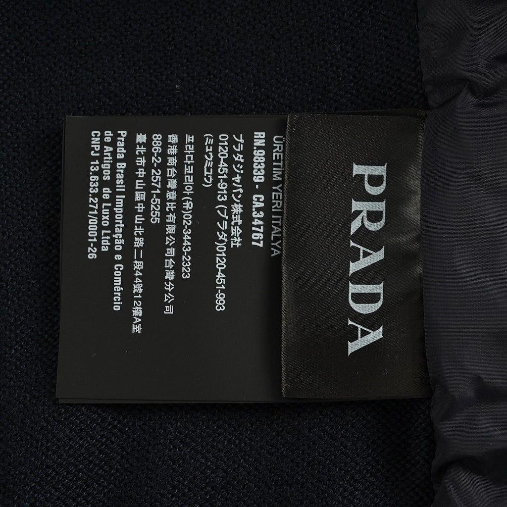 Prada Mixed-Material Triangle Logo Zip Jacket — Black