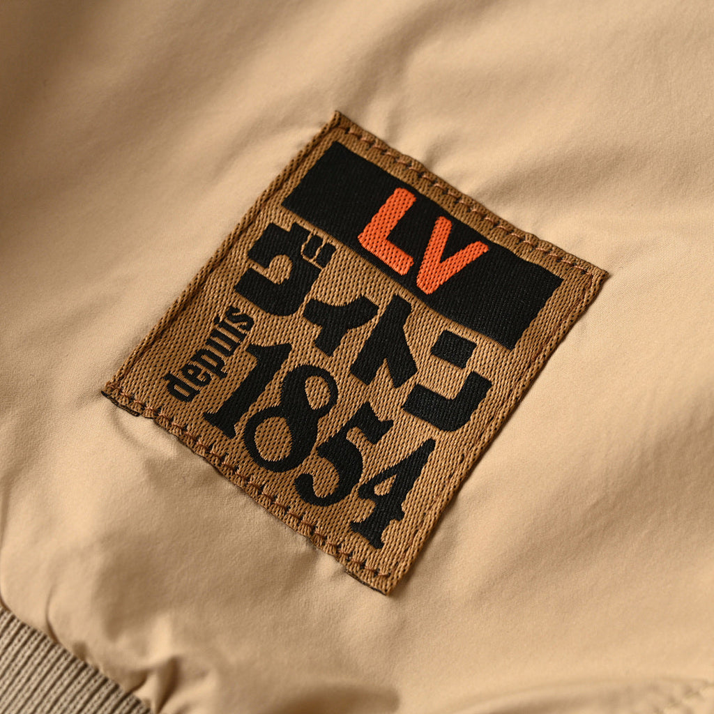 Louis Vuitton LV Monogram Windbreaker Jacket | Street Luxury Essential