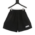 Balenciaga shorts