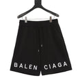 Balenciaga Shorts 2026 S-XL