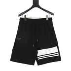 Prada Stripe-Panel Triangle Logo  Shorts