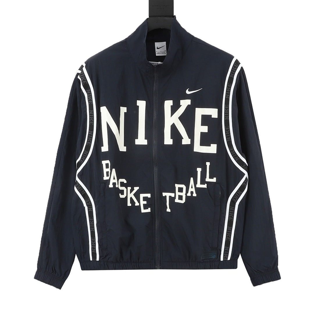 Black Nike Basketball track jacket with ivory contrast lettering