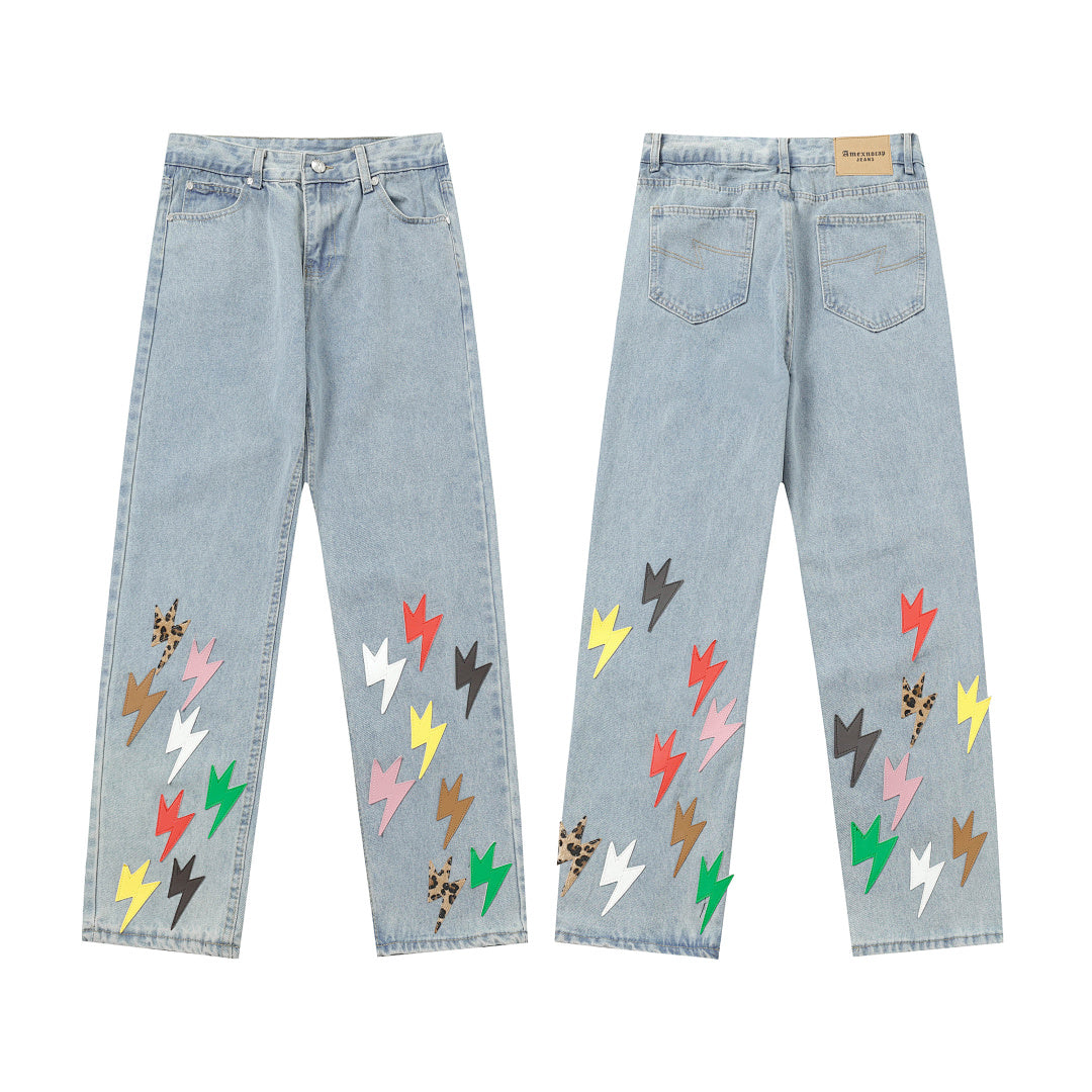 Chrome Hearts jeans