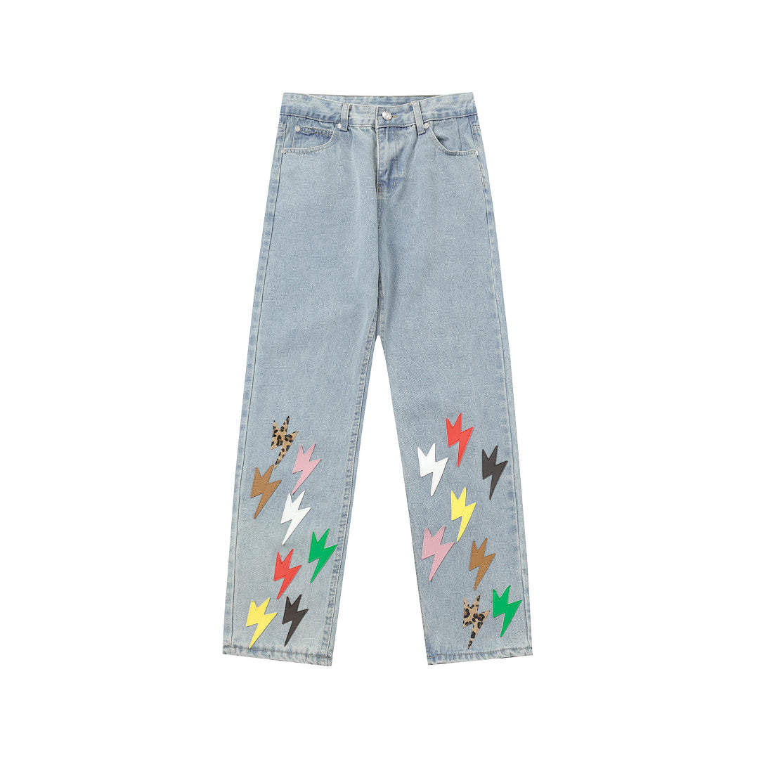 Chrome Hearts jeans