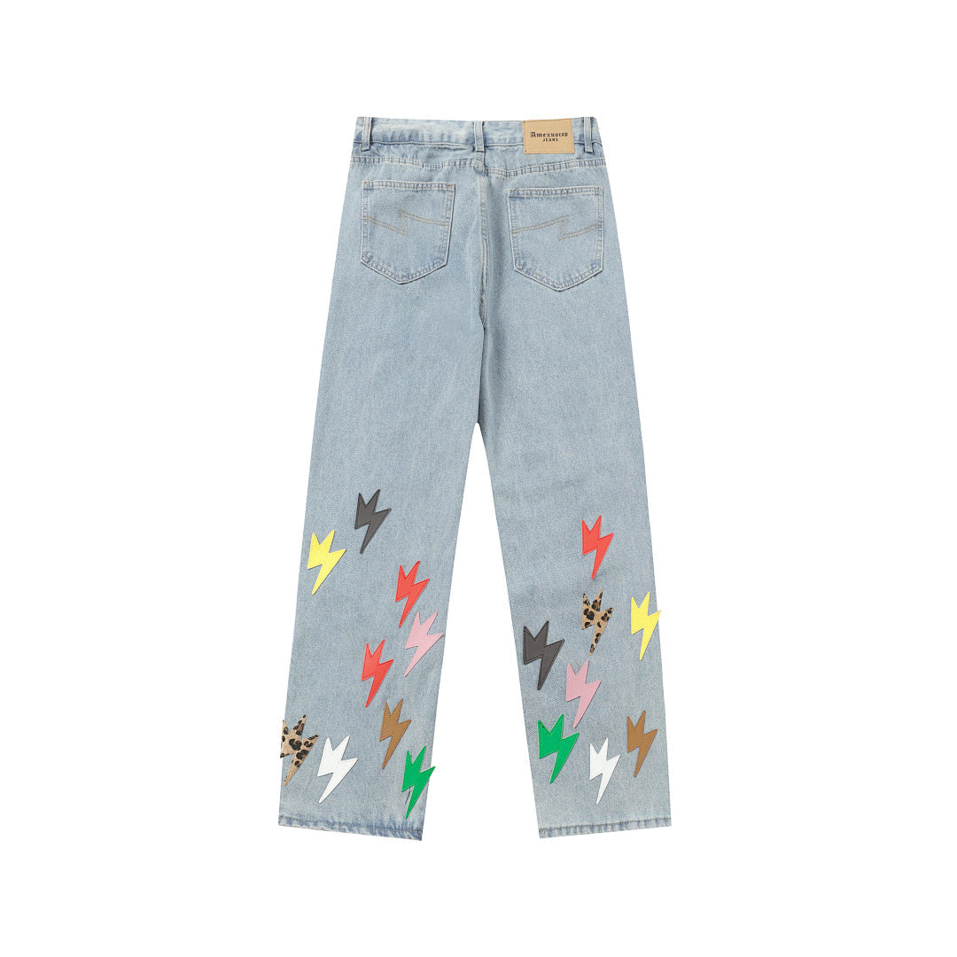 Chrome Hearts jeans