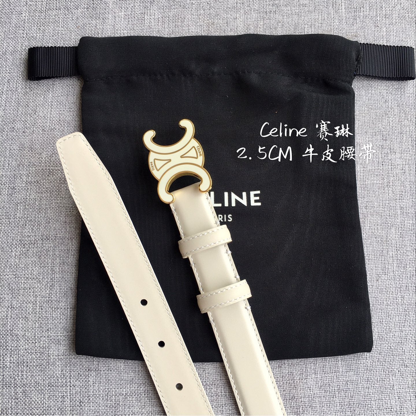 The Triomphe Belt – Celine’s Iconic Parisian Statement Piece