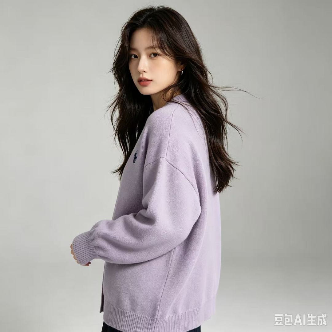 Ralph Lauren V-Neck Wool-Blend Knit Cardigan - Lavender - view 19